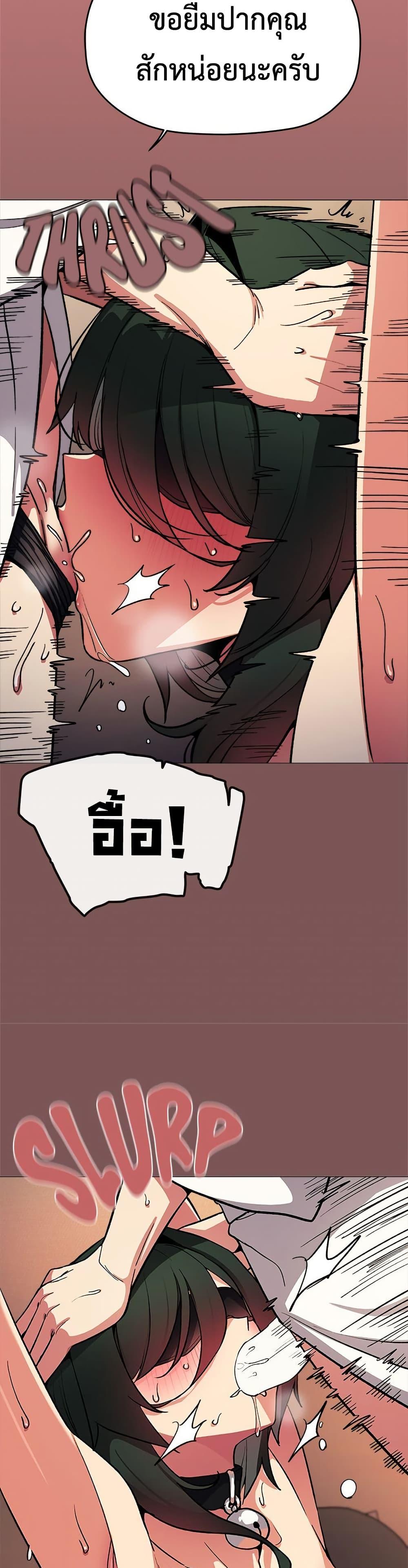 Doujin-Lc- อ่าน โดจิน มังฮวา เกาหลี ญี่ปุ่น จีน แปลไทย Stop Smokin ตอนที่ 1 2 3 4 5 6 7 8 9 10 11 12 13 14 ฟรี ไม่มีโฆษณา อ่าน โดจิน Manhwa เกาหลี ญี่ปุ่น จีน เรามีครบ คัดมาให้เน้นๆ โดจิน 18+ รับประกันความฟินโดย  Doujin Lc