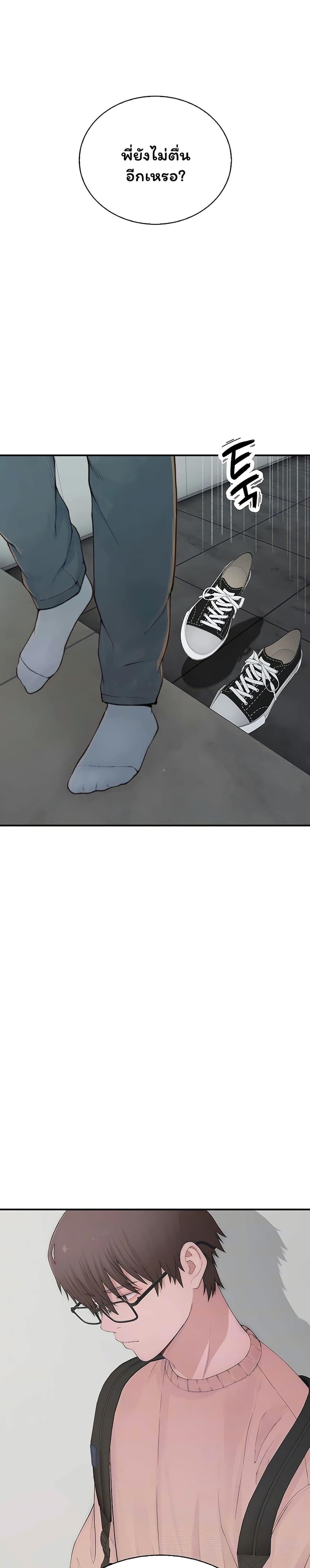 Doujin-Lc- อ่าน โดจิน มังฮวา เกาหลี ญี่ปุ่น จีน แปลไทย Scumbag ตอนที่ 1 2 3 4 5 6 7 8 9 10 11 12 13 14 ฟรี ไม่มีโฆษณา อ่าน โดจิน Manhwa เกาหลี ญี่ปุ่น จีน เรามีครบ คัดมาให้เน้นๆ โดจิน 18+ รับประกันความฟินโดย  Doujin Lc