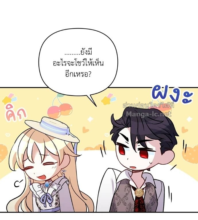 Doujin-Lc- อ่าน โดจิน มังฮวา เกาหลี ญี่ปุ่น จีน แปลไทย คิดว่าการบิดเบือนต้นฉบับ มันทำได้ง่าย ๆ หรือไง ตอนที่ 1 2 3 4 5 6 7 8 9 10 11 12 13 14 ฟรี ไม่มีโฆษณา อ่าน โดจิน Manhwa เกาหลี ญี่ปุ่น จีน เรามีครบ คัดมาให้เน้นๆ โดจิน 18+ รับประกันความฟินโดย Doujin Lc