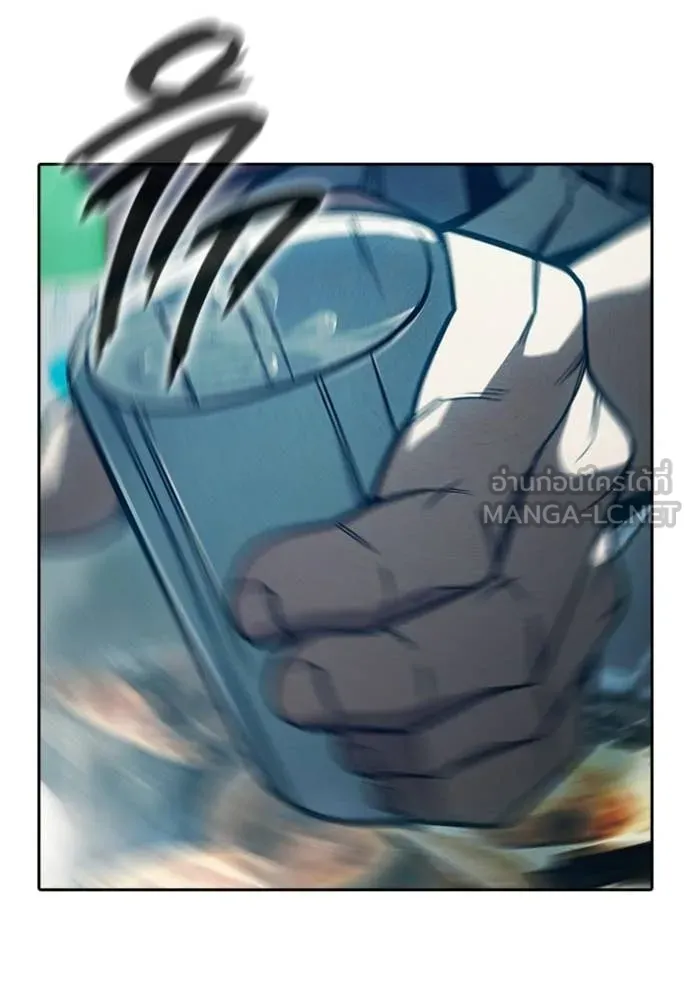 เยาวชนคนคุก ตอนที่ 84 รูปที่ 162