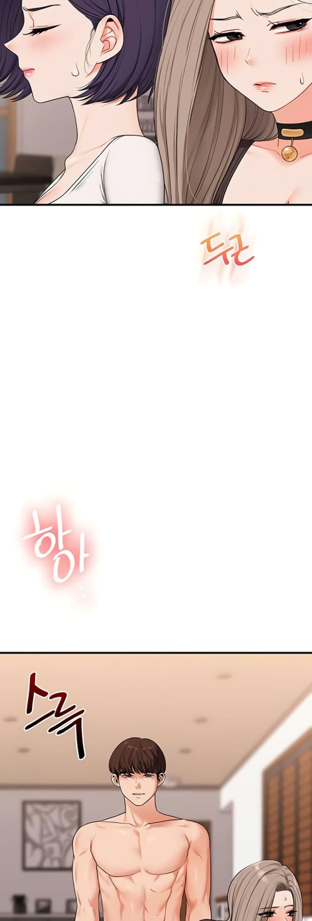 Doujin-Lc- อ่าน โดจิน มังฮวา เกาหลี ญี่ปุ่น จีน แปลไทย Relationship ตอนที่ 1 2 3 4 5 6 7 8 9 10 11 12 13 14 ฟรี ไม่มีโฆษณา อ่าน โดจิน Manhwa เกาหลี ญี่ปุ่น จีน เรามีครบ คัดมาให้เน้นๆ โดจิน 18+ รับประกันความฟินโดย  Doujin Lc