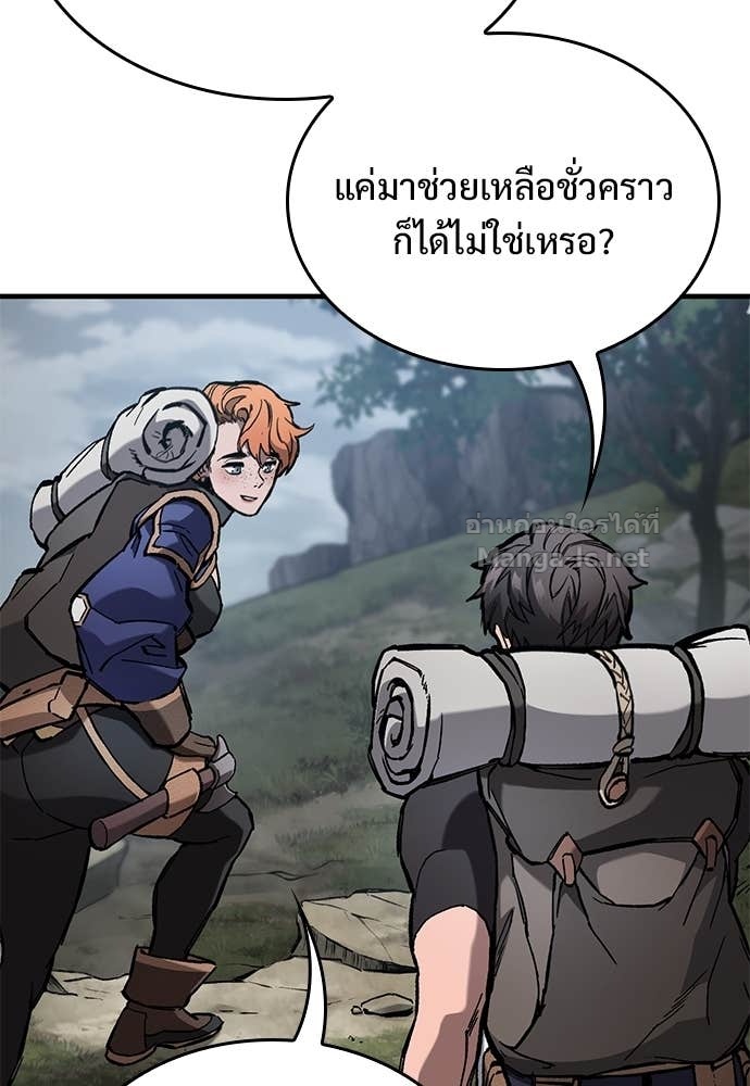 Doujin-Lc- อ่าน โดจิน มังฮวา เกาหลี ญี่ปุ่น จีน แปลไทย อัศวินวันเดียว ตอนที่ 1 2 3 4 5 6 7 8 9 10 11 12 13 14 ฟรี ไม่มีโฆษณา อ่าน โดจิน Manhwa เกาหลี ญี่ปุ่น จีน เรามีครบ คัดมาให้เน้นๆ โดจิน 18+ รับประกันความฟินโดย Doujin Lc