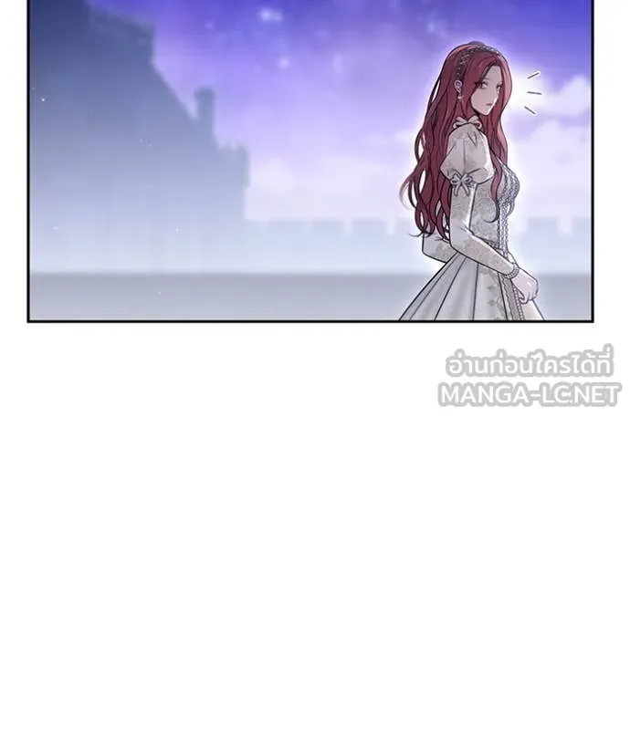 ห้องนอนลับ ตอนที่ 169 รูปที่ 100