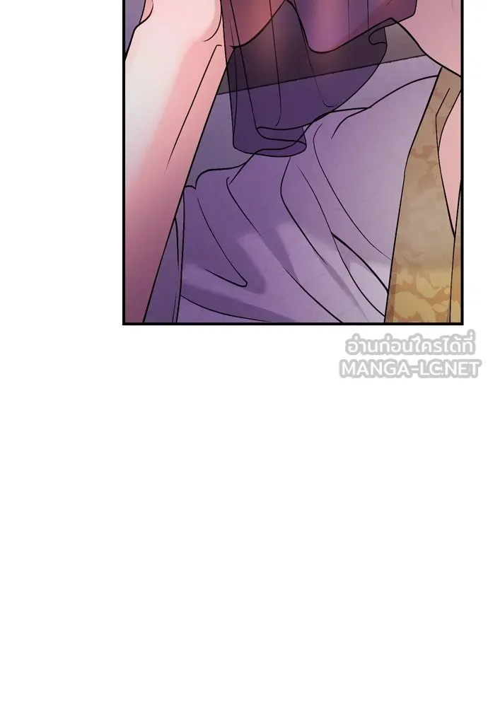 ข้าเนี่ยนะเป็นพระสนม ตอนที่ 20 รู้จักต๊อกชุนด้วยหรือ รูปที่ 162