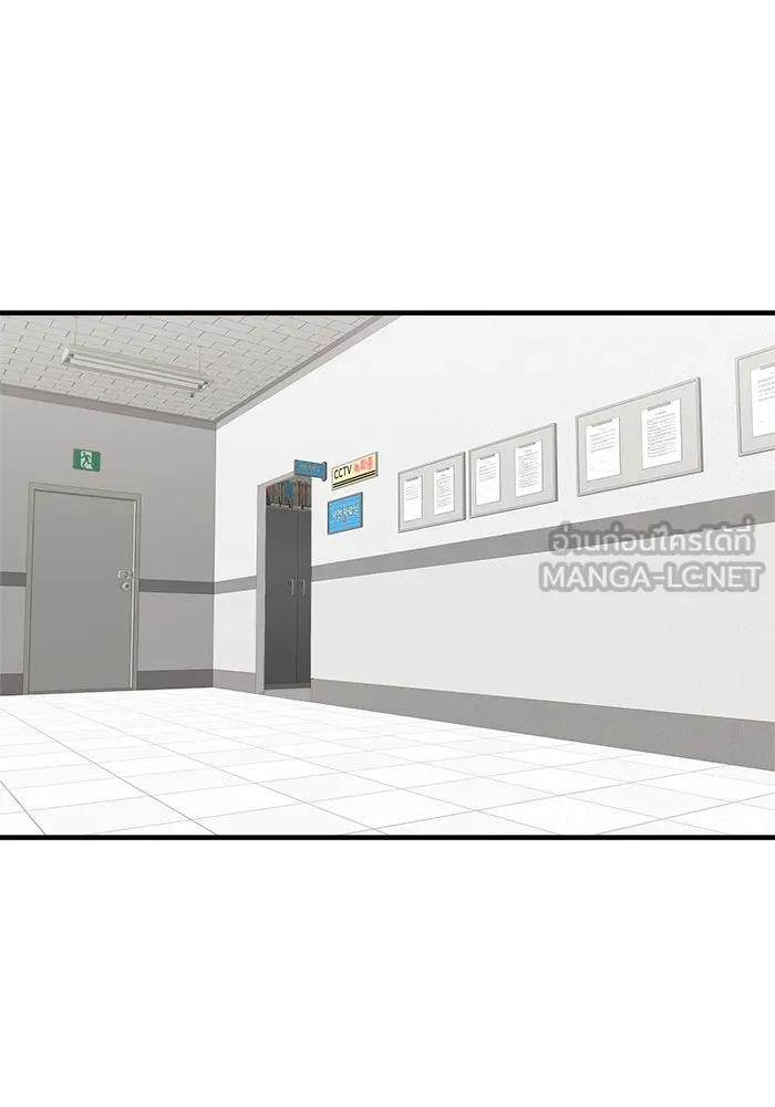 วายร้ายก็อยากมีรัก ตอนที่ 38 รูปที่ 153