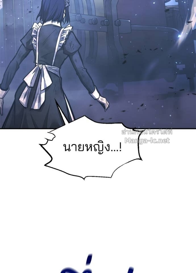 Doujin-Lc- อ่าน โดจิน มังฮวา เกาหลี ญี่ปุ่น จีน แปลไทย ผู้พิชิตเกมป้องกันฐาน ตอนที่ 1 2 3 4 5 6 7 8 9 10 11 12 13 14 ฟรี ไม่มีโฆษณา อ่าน โดจิน Manhwa เกาหลี ญี่ปุ่น จีน เรามีครบ คัดมาให้เน้นๆ โดจิน 18+ รับประกันความฟินโดย Doujin Lc