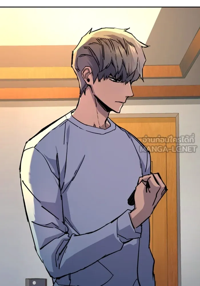 พี่ชายสายบอดี้การ์ด ตอนที่ 134 รูปที่ 114