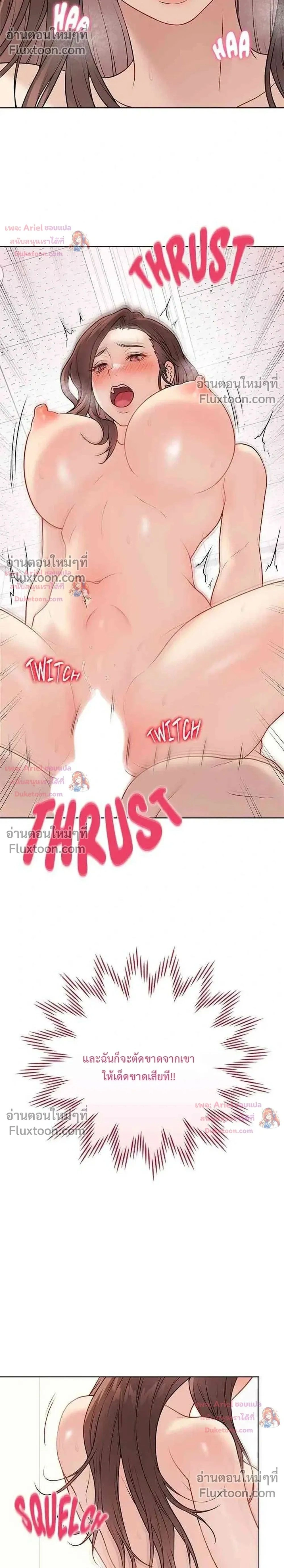 Doujin-Lc- อ่าน โดจิน มังฮวา เกาหลี ญี่ปุ่น จีน แปลไทย Private Academy สถาบันส่วนตัว ตอนที่ 1 2 3 4 5 6 7 8 9 10 11 12 13 14 ฟรี ไม่มีโฆษณา อ่าน โดจิน Manhwa เกาหลี ญี่ปุ่น จีน เรามีครบ คัดมาให้เน้นๆ โดจิน 18+ รับประกันความฟินโดย  Doujin Lc