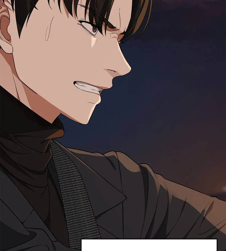 คอลเซ็นเตอร์เปลี่ยนชีวิต ตอนที่ 11 การไล่ล่า รูปที่ 226