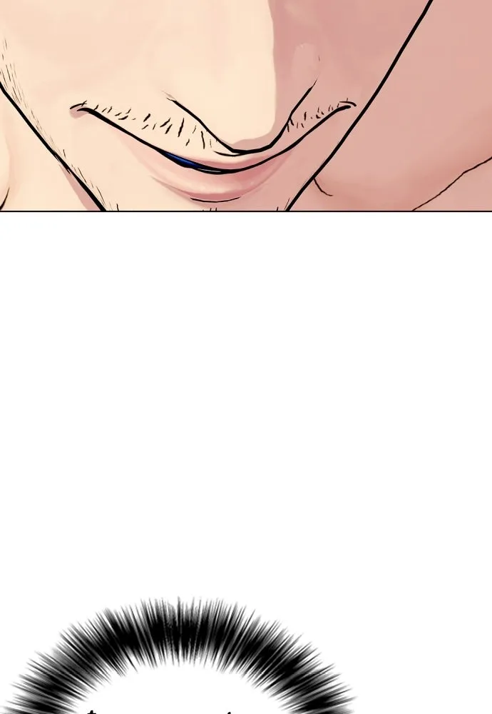 หมาหัวเน่าเก๋าเกินไป ตอนที่ 171 รูปที่ 103