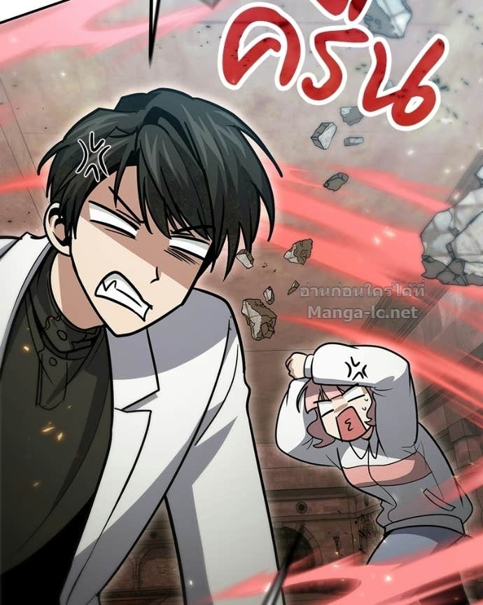 Doujin-Lc- อ่าน โดจิน มังฮวา เกาหลี ญี่ปุ่น จีน แปลไทย ฮีลเลอร์กำมะลอ ตอนที่ 1 2 3 4 5 6 7 8 9 10 11 12 13 14 ฟรี ไม่มีโฆษณา อ่าน โดจิน Manhwa เกาหลี ญี่ปุ่น จีน เรามีครบ คัดมาให้เน้นๆ โดจิน 18+ รับประกันความฟินโดย Doujin Lc