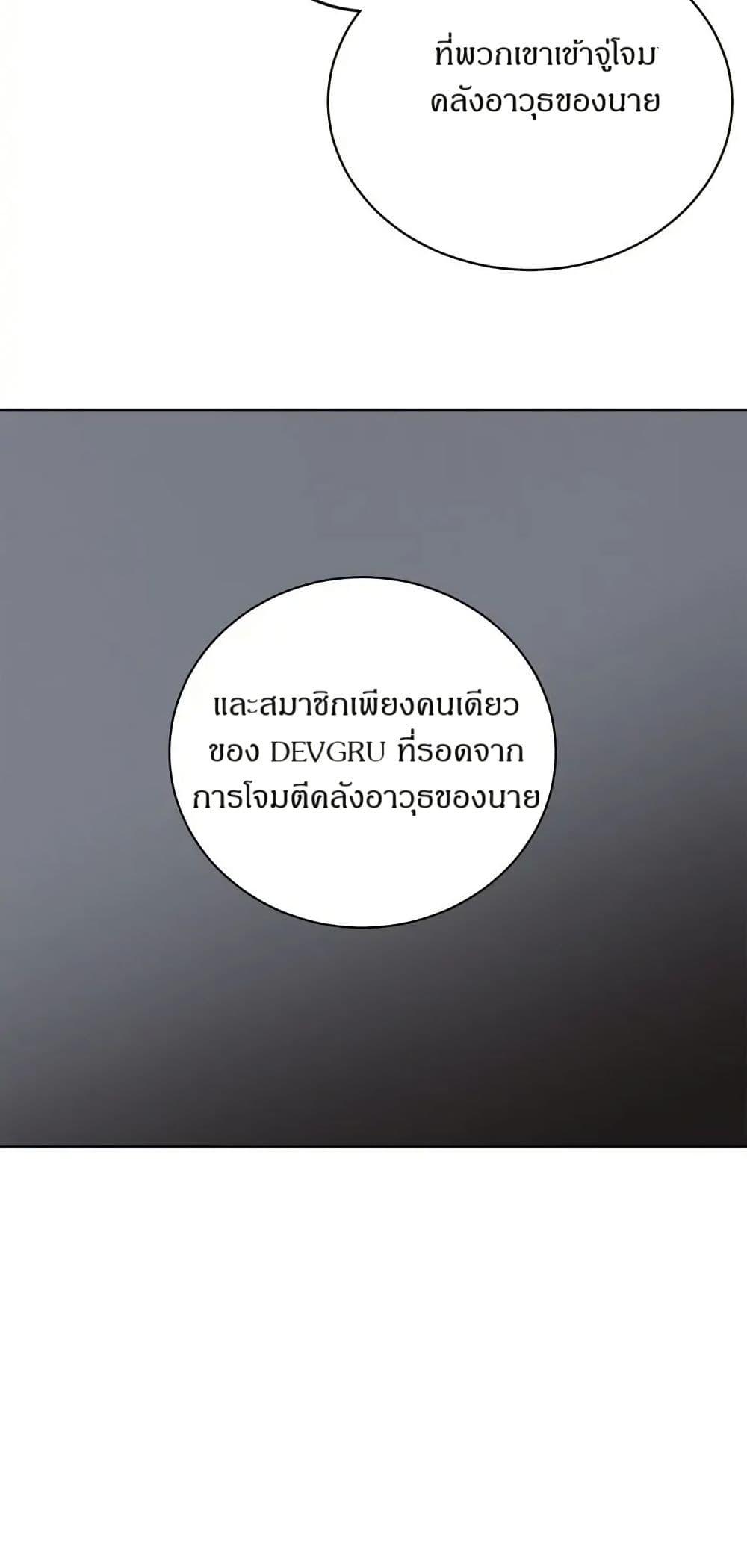 Manga-lc-com อ่านมังงะ อ่านการ์ตูน ออนไลน์ ฟรี Dear Benjamin ตอนที่ 1 2 3 4 5 6 7 8 9 10 11 12 13 14 ฟรี ไม่มีโฆษณา Manga-lc - อ่าน มังงะ อ่าน การ์ตูน ออนไลน์ อ่านมังงะ ฟรี