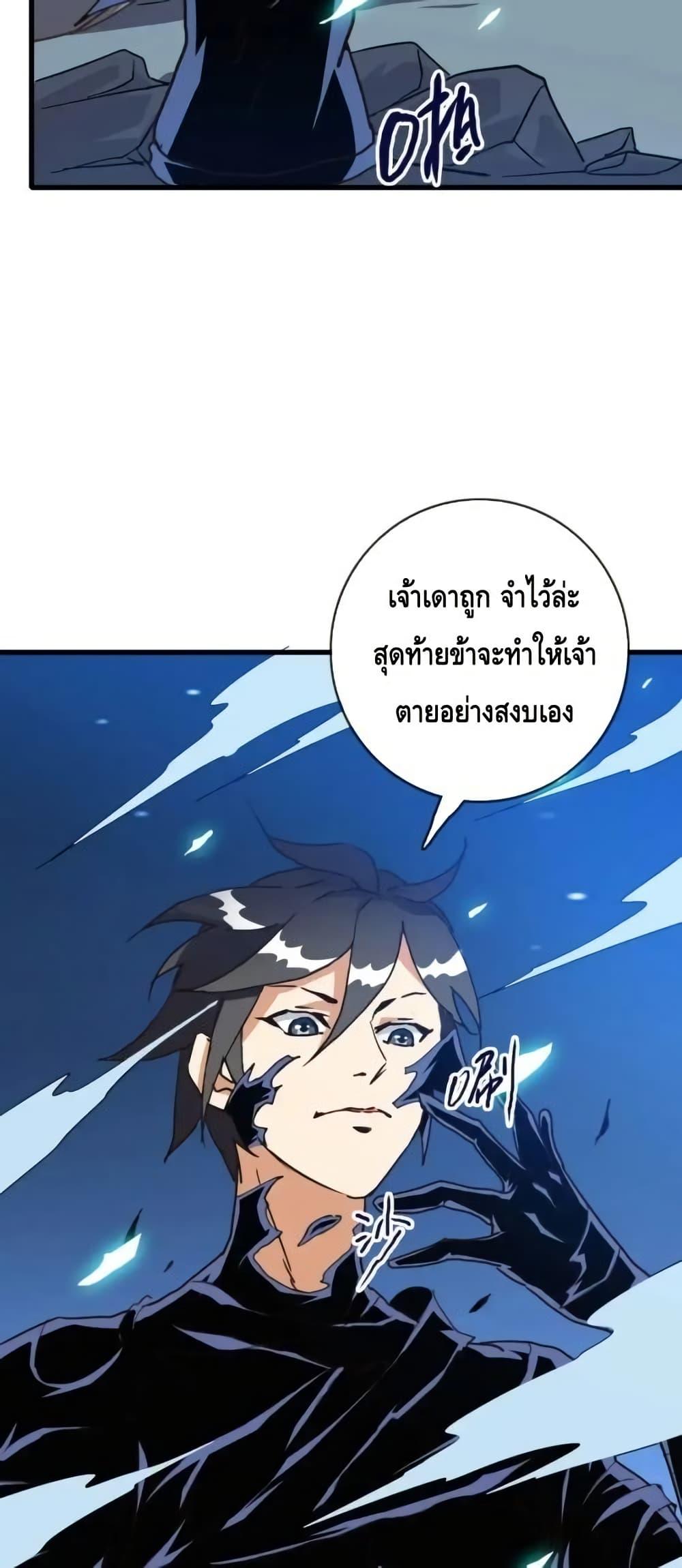 Manga-lc-com อ่านมังงะ อ่านการ์ตูน ออนไลน์ ฟรี CrazyLeveling ตอนที่ 1 2 3 4 5 6 7 8 9 10 11 12 13 14 ฟรี ไม่มีโฆษณา Manga-lc - อ่าน มังงะ อ่าน การ์ตูน ออนไลน์ อ่านมังงะ ฟรี