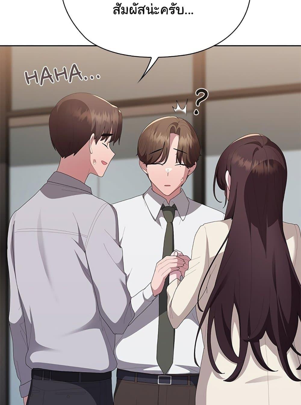 Doujin-Lc- อ่าน โดจิน มังฮวา เกาหลี ญี่ปุ่น จีน แปลไทย Office Shitbag Alert ตอนที่ 1 2 3 4 5 6 7 8 9 10 11 12 13 14 ฟรี ไม่มีโฆษณา อ่าน โดจิน Manhwa เกาหลี ญี่ปุ่น จีน เรามีครบ คัดมาให้เน้นๆ โดจิน 18+ รับประกันความฟินโดย  Doujin Lc