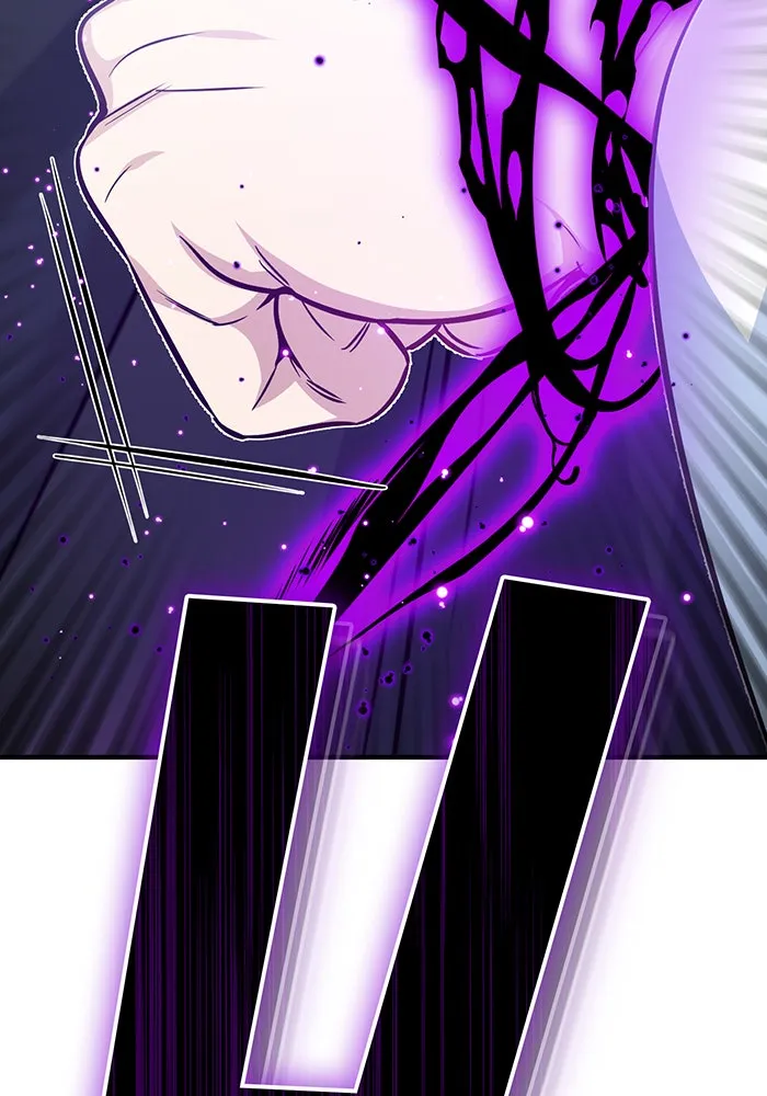 จอมเวทเกิดใหม่ในรอบ 66666 ปี ตอนที่ 23 รูปที่ 80