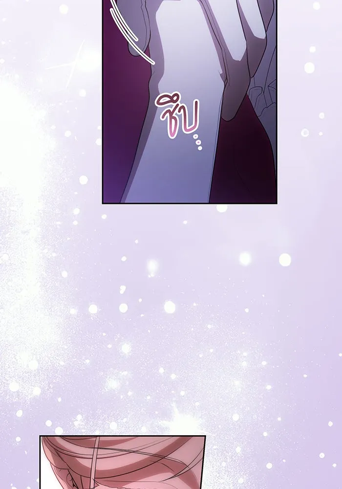 ทุกอย่างที่เสียไป ฉันขอทวงคืน ตอนที่ 65 รูปที่ 86