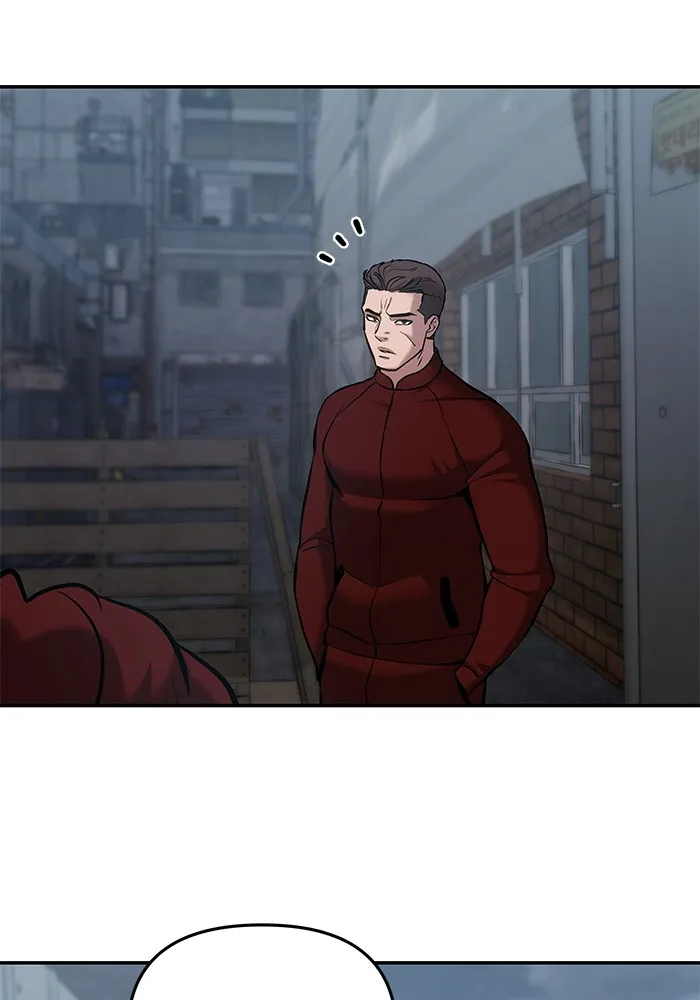 เลวฟาดเลว ตอนที่ 42 รูปที่ 194