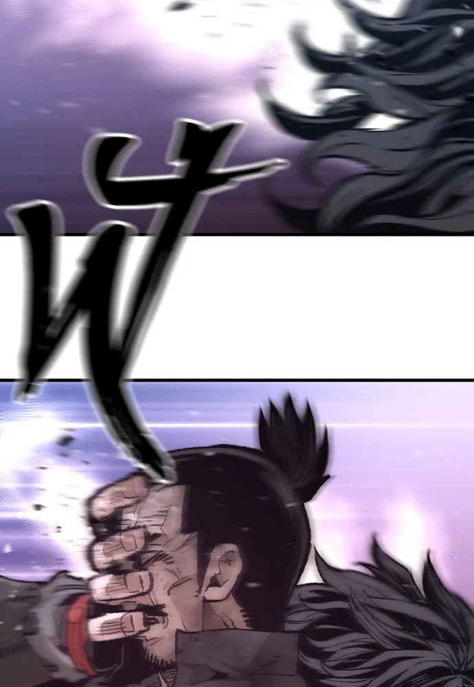 เส้นทางสู่เทพมาร ตอนที่ 80 รูปที่ 169