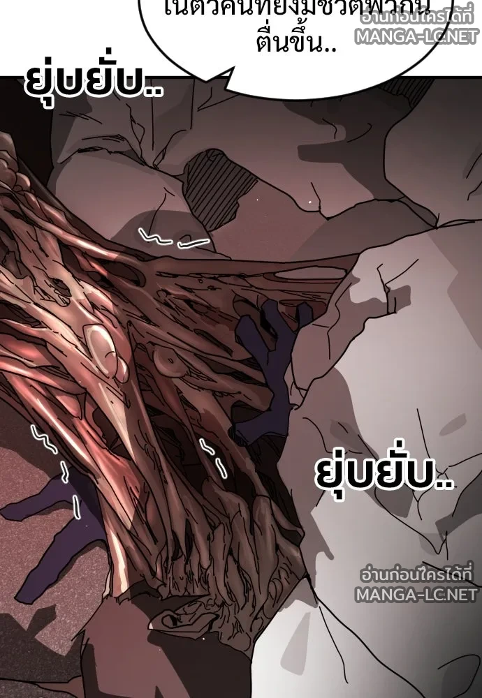 Manga-lc-com อ่านมังงะ อ่านการ์ตูน ออนไลน์ ฟรี วันดีคืนดี โซลก็ ตอนที่ 1 2 3 4 5 6 7 8 9 10 11 12 13 14 ฟรี ไม่มีโฆษณา Manga-lc - อ่าน มังงะ อ่าน การ์ตูน ออนไลน์ อ่านมังงะ ฟรี