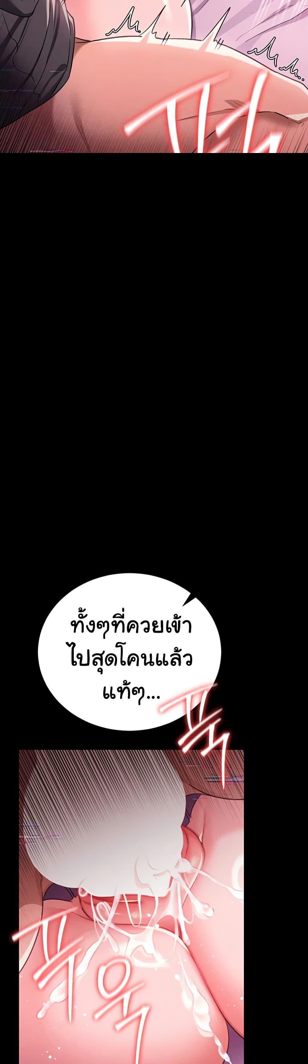 Doujin-Lc- อ่าน โดจิน มังฮวา เกาหลี ญี่ปุ่น จีน แปลไทย Risky Deals ตอนที่ 1 2 3 4 5 6 7 8 9 10 11 12 13 14 ฟรี ไม่มีโฆษณา อ่าน โดจิน Manhwa เกาหลี ญี่ปุ่น จีน เรามีครบ คัดมาให้เน้นๆ โดจิน 18+ รับประกันความฟินโดย  Doujin Lc