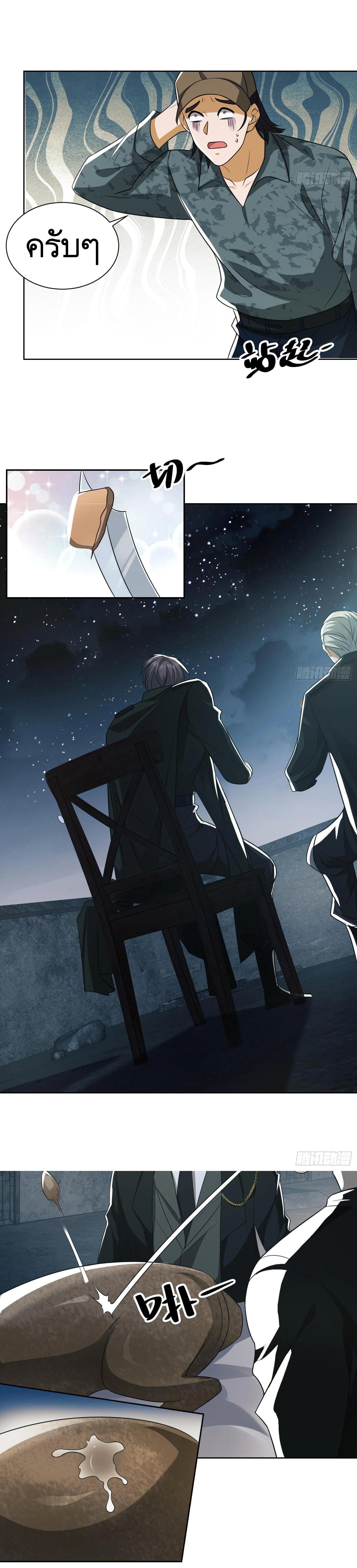 Manga-lc-com อ่านมังงะ อ่านการ์ตูน ออนไลน์ ฟรี The First Order ตอนที่ 1 2 3 4 5 6 7 8 9 10 11 12 13 14 ฟรี ไม่มีโฆษณา Manga-lc - อ่าน มังงะ อ่าน การ์ตูน ออนไลน์ อ่านมังงะ ฟรี