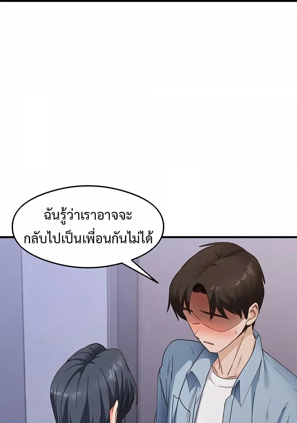 Doujin-Lc- อ่าน โดจิน มังฮวา เกาหลี ญี่ปุ่น จีน แปลไทย My Study Method ตอนที่ 1 2 3 4 5 6 7 8 9 10 11 12 13 14 ฟรี ไม่มีโฆษณา อ่าน โดจิน Manhwa เกาหลี ญี่ปุ่น จีน เรามีครบ คัดมาให้เน้นๆ โดจิน 18+ รับประกันความฟินโดย  Doujin Lc