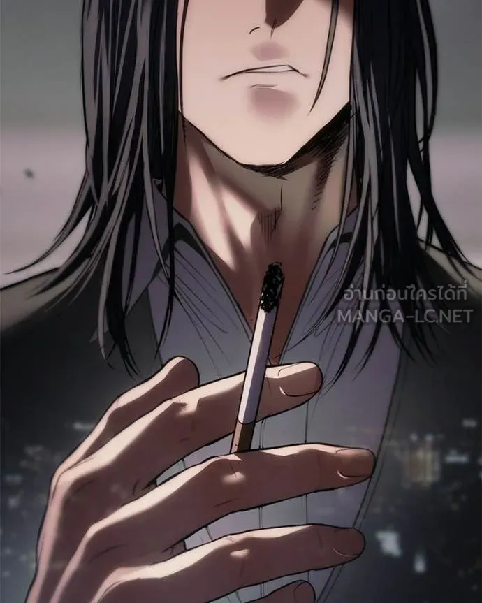 Baek XX ตอนที่ 149 รูปที่ 226