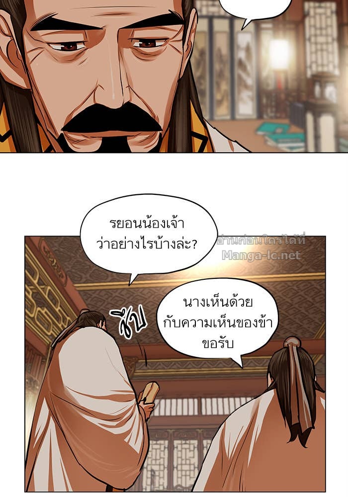 Doujin-Lc- อ่าน โดจิน มังฮวา เกาหลี ญี่ปุ่น จีน แปลไทย องครักษ์แห่งอัครสกุลจาง ตอนที่ 1 2 3 4 5 6 7 8 9 10 11 12 13 14 ฟรี ไม่มีโฆษณา อ่าน โดจิน Manhwa เกาหลี ญี่ปุ่น จีน เรามีครบ คัดมาให้เน้นๆ โดจิน 18+ รับประกันความฟินโดย Doujin Lc