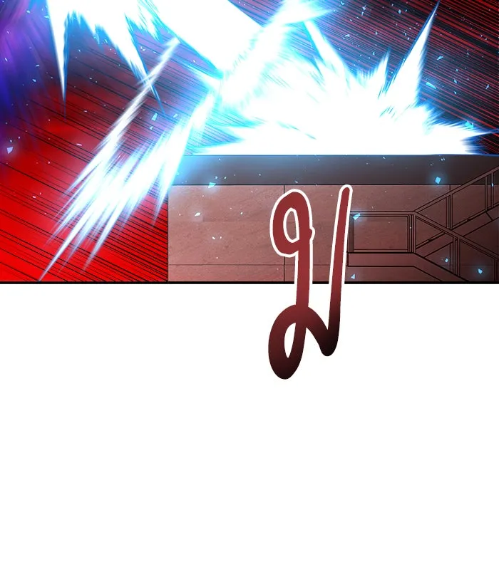 ยอดคนเลเวลทะลุ ตอนที่ 40 เผ่าพันธุ์มังกรเข้าร่วม! รูปที่ 163