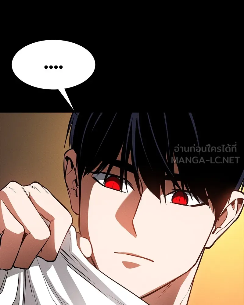 มือสังหารพันธุ์อมตะ ตอนที่ 17 รูปที่ 27