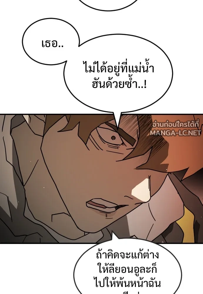 Manga-lc-com อ่านมังงะ อ่านการ์ตูน ออนไลน์ ฟรี วันดีคืนดี โซลก็ ตอนที่ 1 2 3 4 5 6 7 8 9 10 11 12 13 14 ฟรี ไม่มีโฆษณา Manga-lc - อ่าน มังงะ อ่าน การ์ตูน ออนไลน์ อ่านมังงะ ฟรี