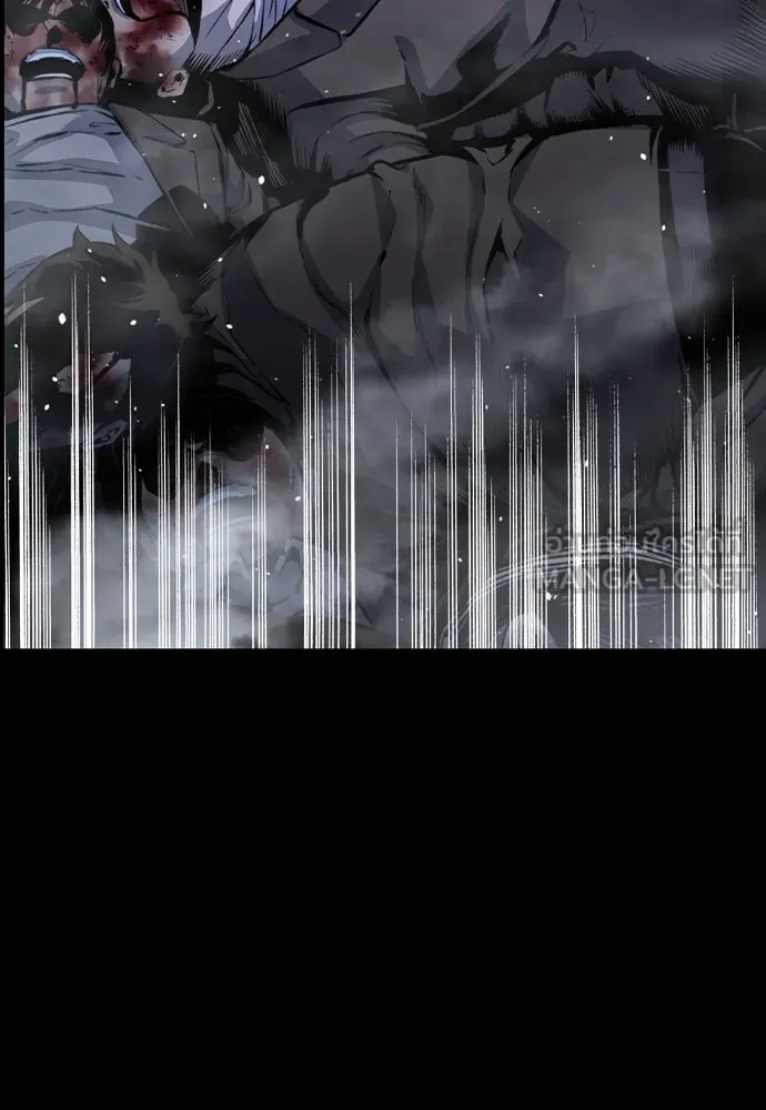 King Game ตอนที่ 78 ฮวังมูเจ (12) รูปที่ 12