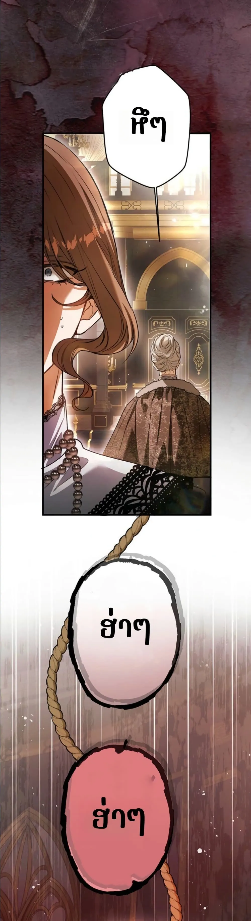 Manga-lc-com อ่านมังงะ อ่านการ์ตูน ออนไลน์ ฟรี This Is What Revenge Looks Like ตอนที่ 1 2 3 4 5 6 7 8 9 10 11 12 13 14 ฟรี ไม่มีโฆษณา Manga-lc - อ่าน มังงะ อ่าน การ์ตูน ออนไลน์ อ่านมังงะ ฟรี