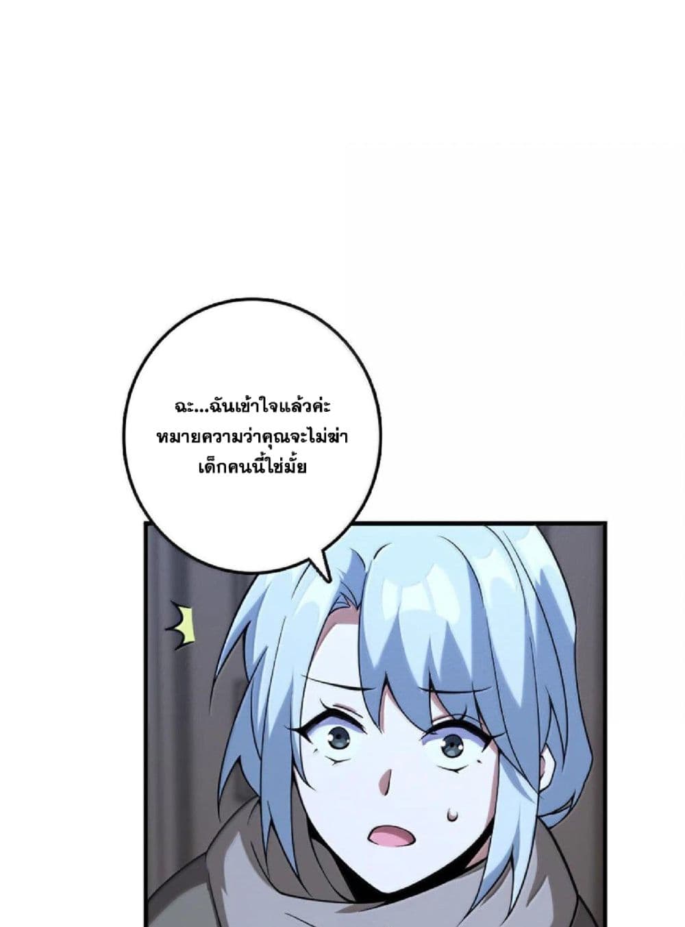 Manga-lc-com อ่านมังงะ อ่านการ์ตูน ออนไลน์ ฟรี Release That Witch ตอนที่ 1 2 3 4 5 6 7 8 9 10 11 12 13 14 ฟรี ไม่มีโฆษณา Manga-lc - อ่าน มังงะ อ่าน การ์ตูน ออนไลน์ อ่านมังงะ ฟรี