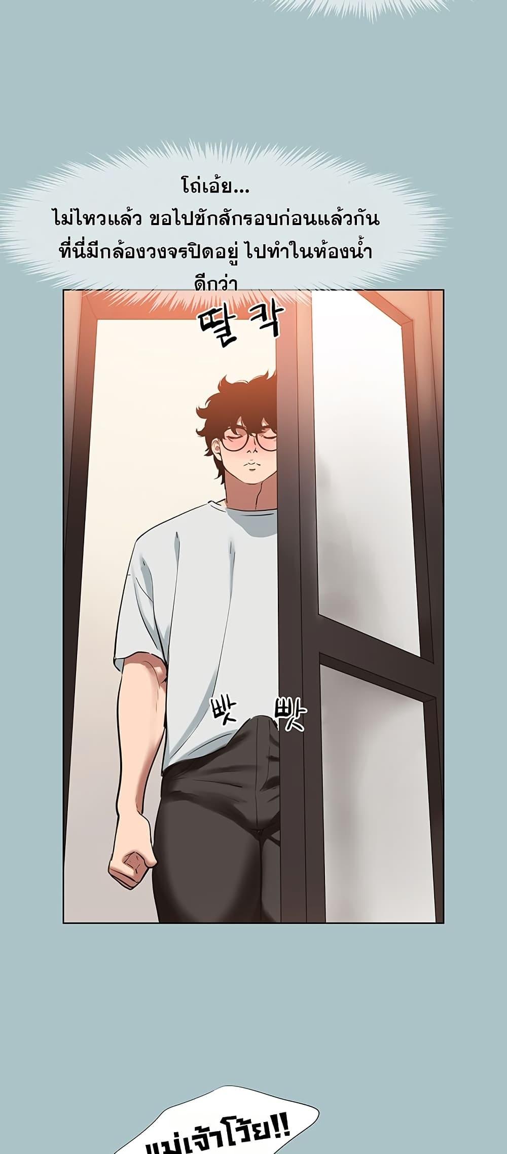 Doujin-Lc- อ่าน โดจิน มังฮวา เกาหลี ญี่ปุ่น จีน แปลไทย 16 ตอนที่ 1 2 3 4 5 6 7 8 9 10 11 12 13 14 ฟรี ไม่มีโฆษณา อ่าน โดจิน Manhwa เกาหลี ญี่ปุ่น จีน เรามีครบ คัดมาให้เน้นๆ โดจิน 18+ รับประกันความฟินโดย  Doujin Lc