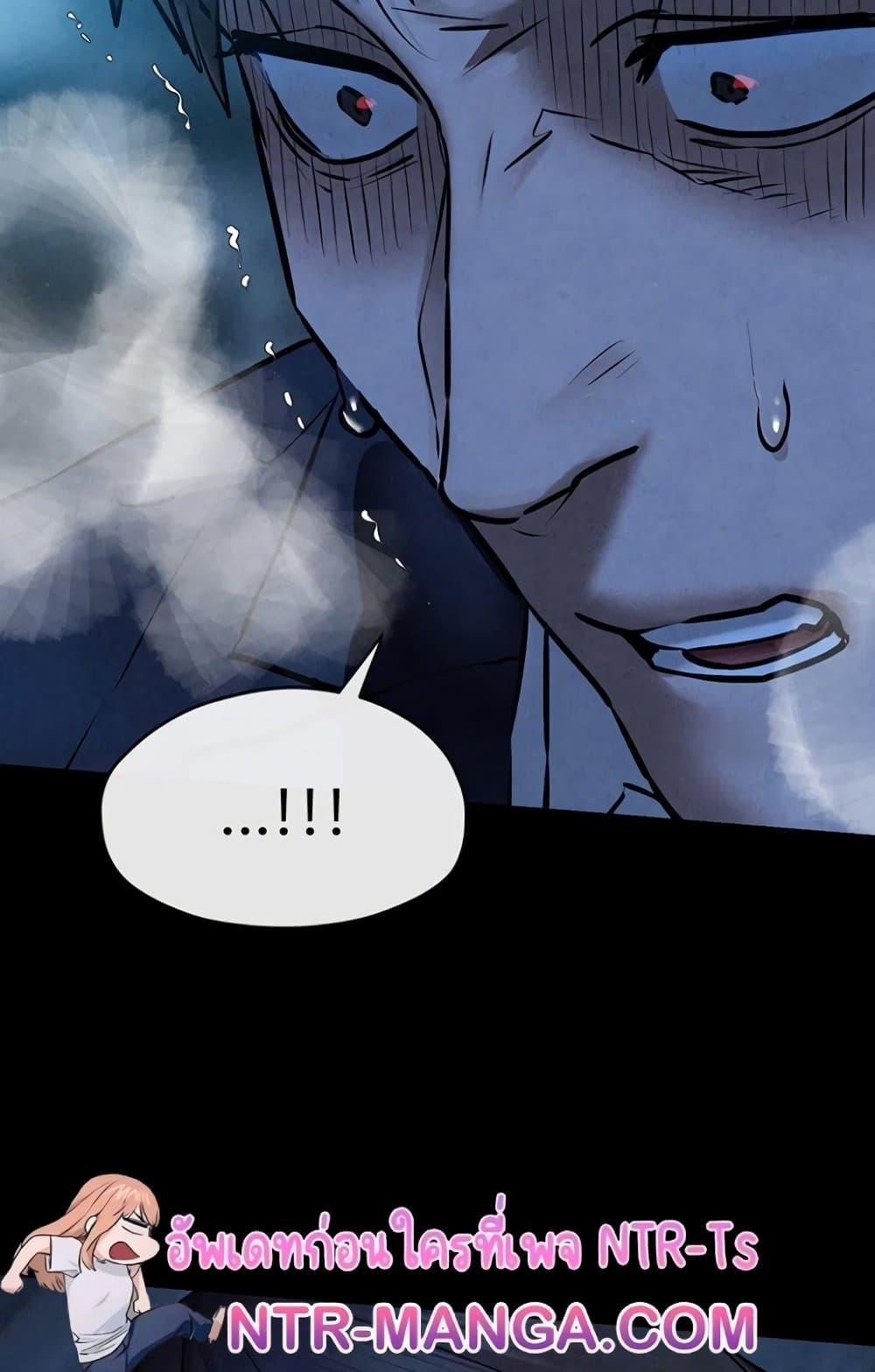 Doujin-Lc- อ่าน โดจิน มังฮวา เกาหลี ญี่ปุ่น จีน แปลไทย Moby Dick ตอนที่ 1 2 3 4 5 6 7 8 9 10 11 12 13 14 ฟรี ไม่มีโฆษณา อ่าน โดจิน Manhwa เกาหลี ญี่ปุ่น จีน เรามีครบ คัดมาให้เน้นๆ โดจิน 18+ รับประกันความฟินโดย  Doujin Lc