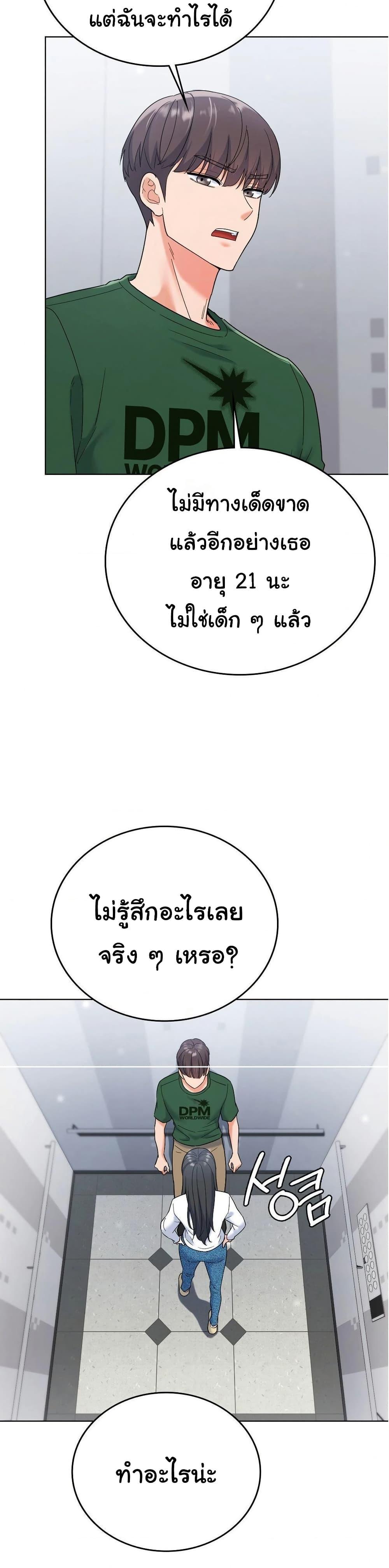 Doujin-Lc- อ่าน โดจิน มังฮวา เกาหลี ญี่ปุ่น จีน แปลไทย No Uploads Today ตอนที่ 1 2 3 4 5 6 7 8 9 10 11 12 13 14 ฟรี ไม่มีโฆษณา อ่าน โดจิน Manhwa เกาหลี ญี่ปุ่น จีน เรามีครบ คัดมาให้เน้นๆ โดจิน 18+ รับประกันความฟินโดย  Doujin Lc