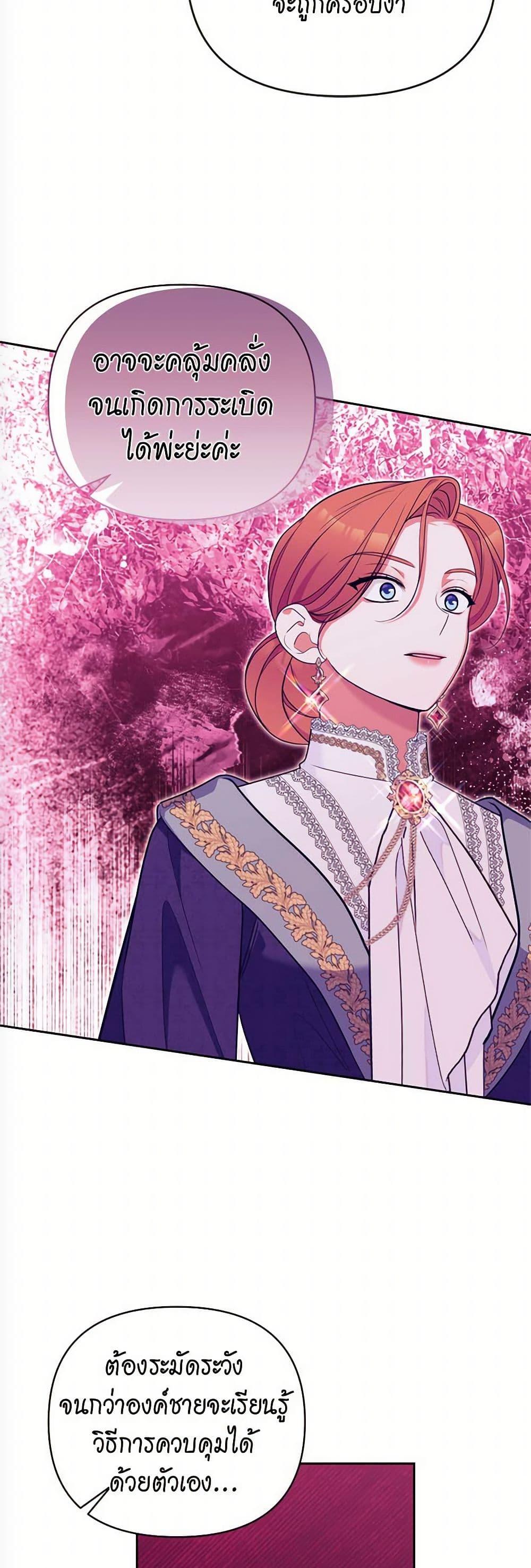 Manga-lc-com อ่านมังงะ อ่านการ์ตูน ออนไลน์ ฟรี Breaking News ตอนที่ 1 2 3 4 5 6 7 8 9 10 11 12 13 14 ฟรี ไม่มีโฆษณา Manga-lc - อ่าน มังงะ อ่าน การ์ตูน ออนไลน์ อ่านมังงะ ฟรี