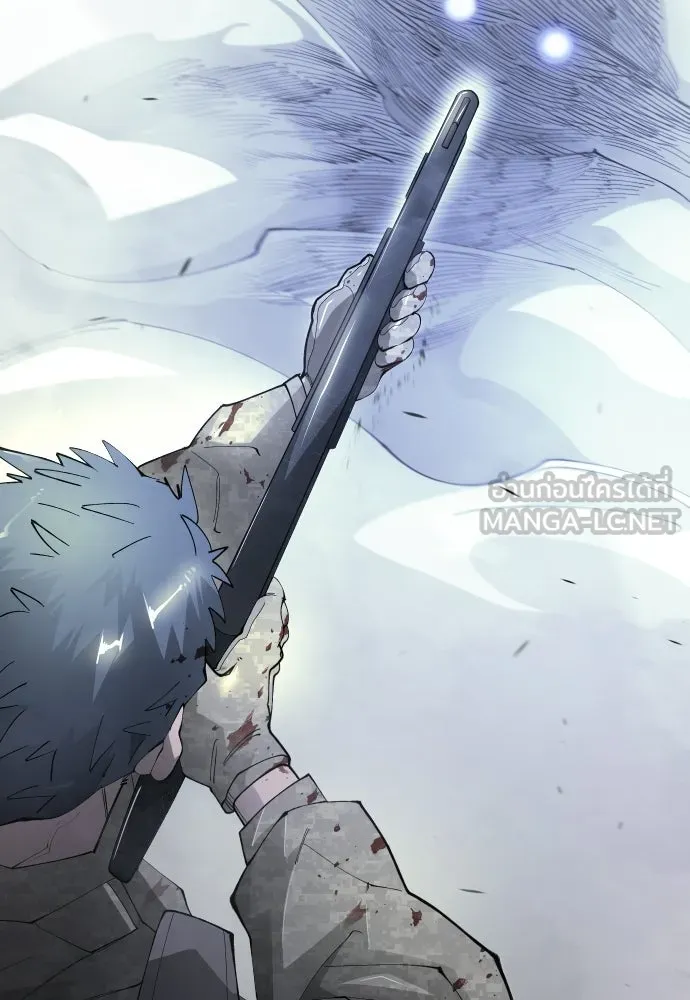 ยุคแห่งยอดมนุษย์ ตอนที่ 108 รูปที่ 162