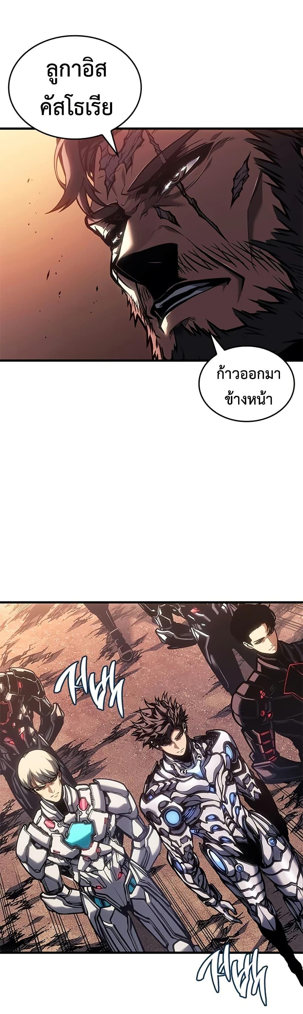 Manga-lc-com อ่านมังงะ อ่านการ์ตูน ออนไลน์ ฟรี Bad Bone Blood ตอนที่ 1 2 3 4 5 6 7 8 9 10 11 12 13 14 ฟรี ไม่มีโฆษณา Manga-lc - อ่าน มังงะ อ่าน การ์ตูน ออนไลน์ อ่านมังงะ ฟรี