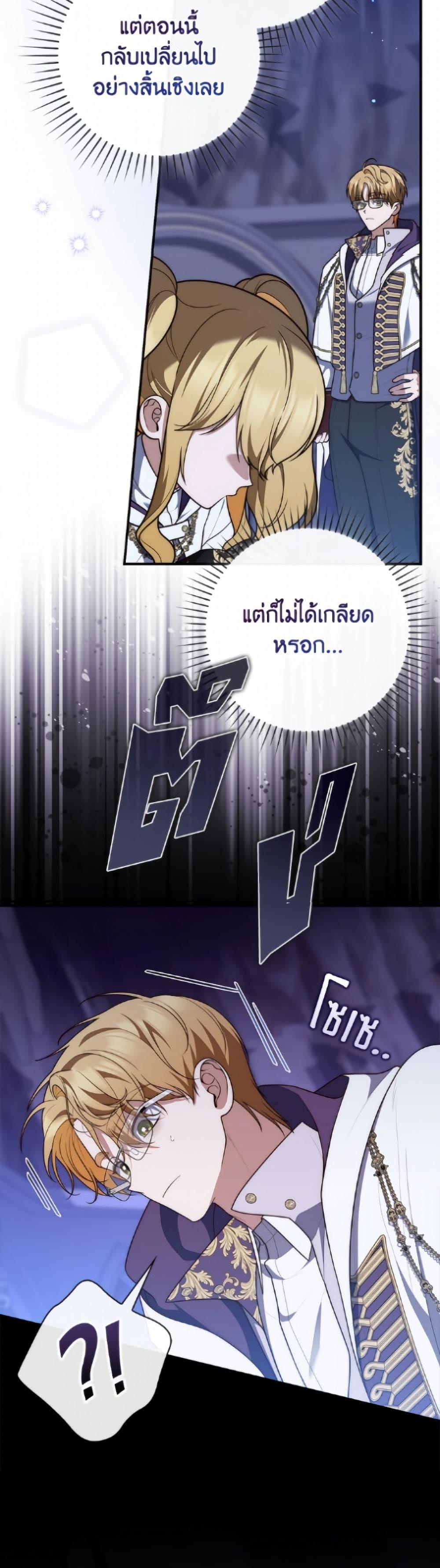 Manga-lc-com อ่านมังงะ อ่านการ์ตูน ออนไลน์ ฟรี Fortune-Telling Lady ตอนที่ 1 2 3 4 5 6 7 8 9 10 11 12 13 14 ฟรี ไม่มีโฆษณา Manga-lc - อ่าน มังงะ อ่าน การ์ตูน ออนไลน์ อ่านมังงะ ฟรี