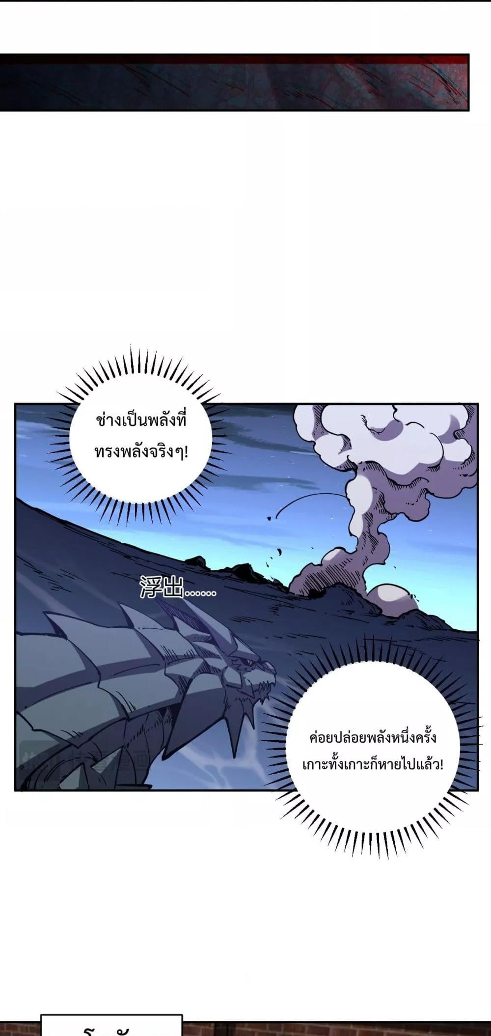 Manga-lc-com อ่านมังงะ อ่านการ์ตูน ออนไลน์ ฟรี ITransformint ตอนที่ 1 2 3 4 5 6 7 8 9 10 11 12 13 14 ฟรี ไม่มีโฆษณา Manga-lc - อ่าน มังงะ อ่าน การ์ตูน ออนไลน์ อ่านมังงะ ฟรี