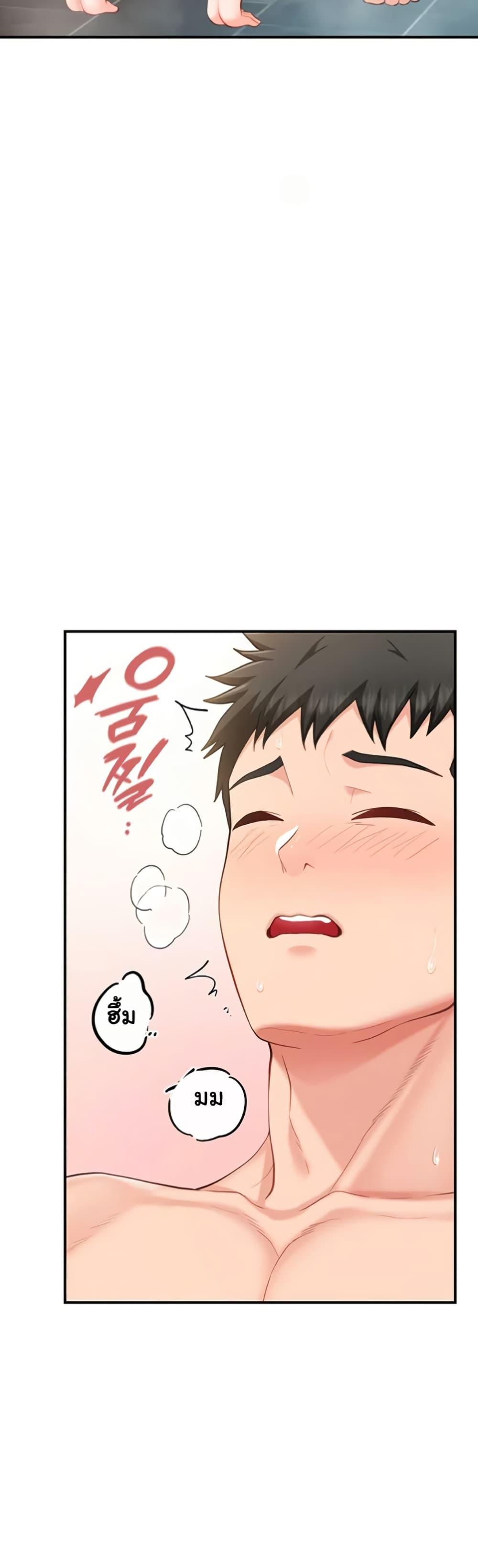 Doujin-Lc- อ่าน โดจิน มังฮวา เกาหลี ญี่ปุ่น จีน แปลไทย I am The Only ตอนที่ 1 2 3 4 5 6 7 8 9 10 11 12 13 14 ฟรี ไม่มีโฆษณา อ่าน โดจิน Manhwa เกาหลี ญี่ปุ่น จีน เรามีครบ คัดมาให้เน้นๆ โดจิน 18+ รับประกันความฟินโดย  Doujin Lc
