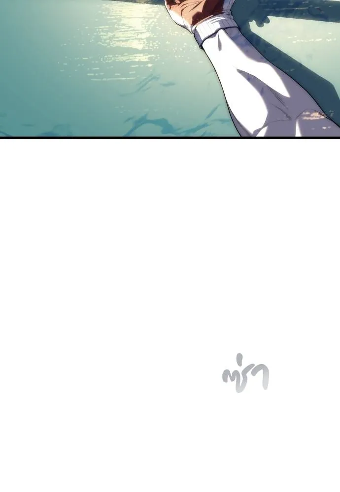 Undercover Chaebol ตอนที่ 92 รูปที่ 196