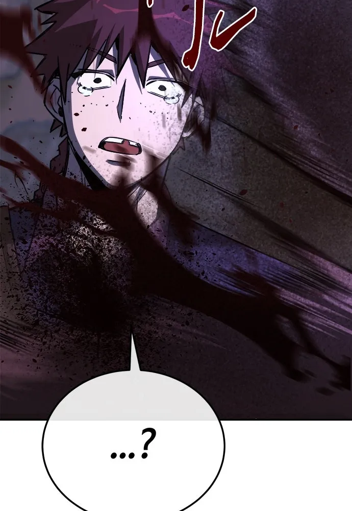 ผู้พิทักษ์เถื่อนแห่งยุคกลาง ตอนที่ 4 รูปที่ 109