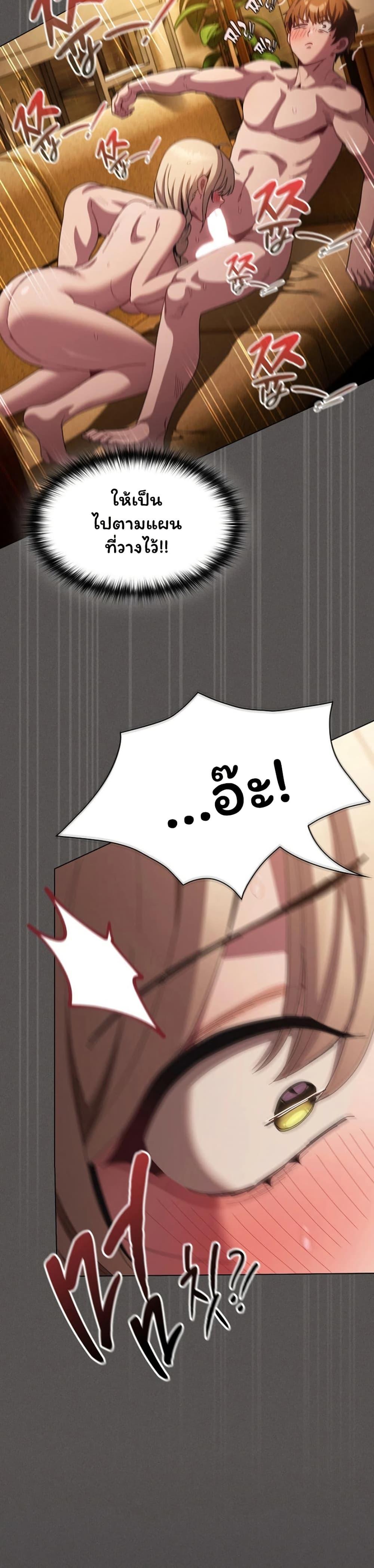 Doujin-Lc- อ่าน โดจิน มังฮวา เกาหลี ญี่ปุ่น จีน แปลไทย Believe Me! ตอนที่ 1 2 3 4 5 6 7 8 9 10 11 12 13 14 ฟรี ไม่มีโฆษณา อ่าน โดจิน Manhwa เกาหลี ญี่ปุ่น จีน เรามีครบ คัดมาให้เน้นๆ โดจิน 18+ รับประกันความฟินโดย  Doujin Lc