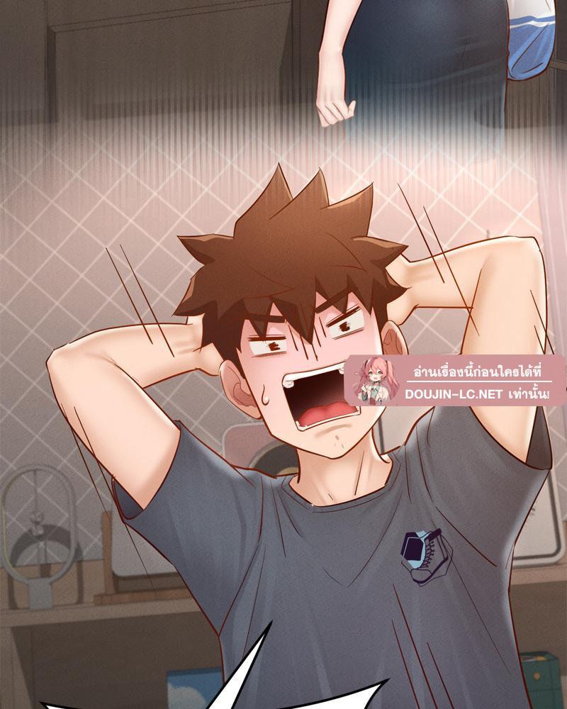 Doujin-Lc- อ่าน โดจิน มังฮวา เกาหลี ญี่ปุ่น จีน แปลไทย sweet home ตอนที่ 1 2 3 4 5 6 7 8 9 10 11 12 13 14 ฟรี ไม่มีโฆษณา อ่าน โดจิน Manhwa เกาหลี ญี่ปุ่น จีน เรามีครบ คัดมาให้เน้นๆ โดจิน 18+ รับประกันความฟินโดย  Doujin Lc