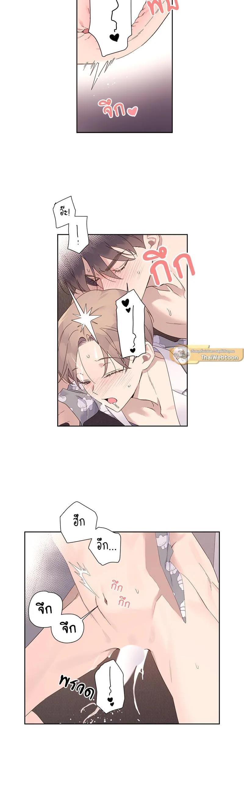 Manga-lc-com อ่านมังงะ อ่านการ์ตูน ออนไลน์ ฟรี 4 Week Lovers ตอนที่ 1 2 3 4 5 6 7 8 9 10 11 12 13 14 ฟรี ไม่มีโฆษณา Manga-lc - อ่าน มังงะ อ่าน การ์ตูน ออนไลน์ อ่านมังงะ ฟรี