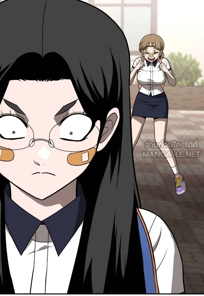 สนามเด็กล่า ตอนที่ 25 รูปที่ 54