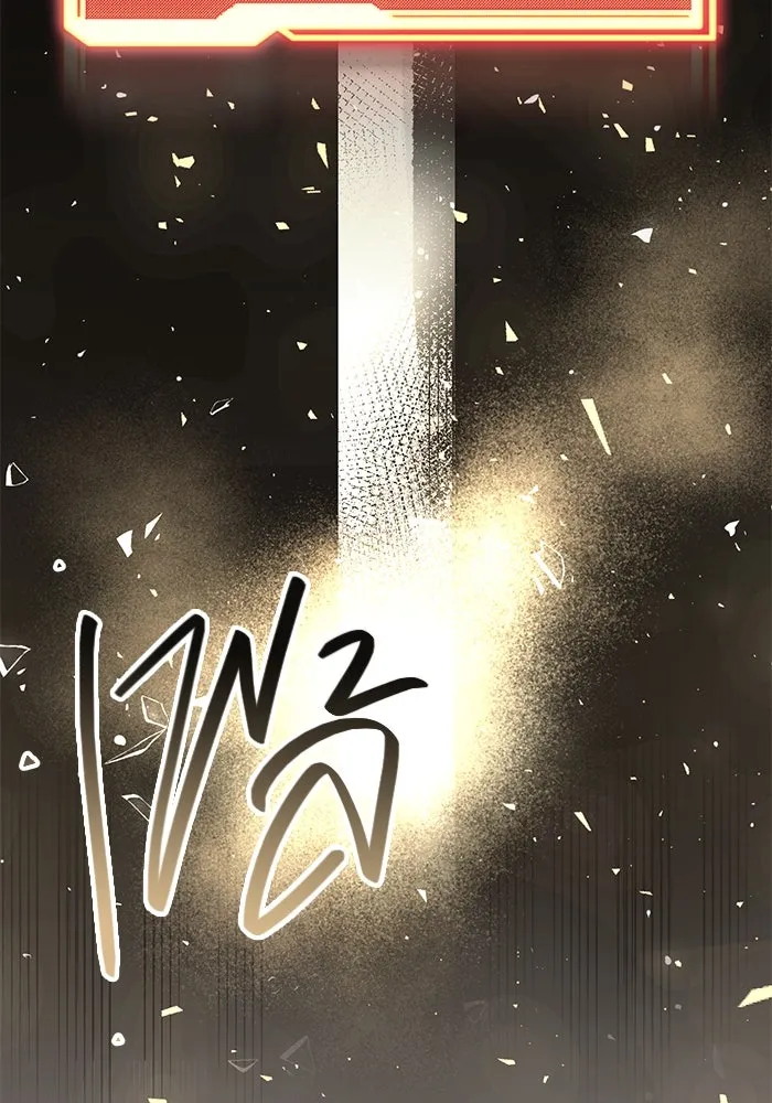 พลิกชะตาคว้าไอเทมระดับเทพ ตอนที่ 4 ด่านทดสอบด่านที่ 2 (2) รูปที่ 35